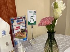 -新侨三宝乐西餐厅(崇文门店)