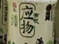 -罗莎蛋糕Rosa bread(四方坪店)