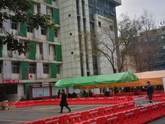 -成都市第二人民医院(庆云院区)