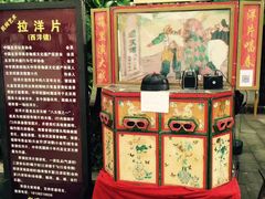 -两江国际影视城
