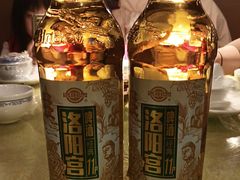 -老雒阳面馆·水席(高新区店)