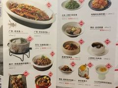 菜单-桂小厨广西菜(青秀万达店)