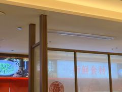 -诚如金·南宁本地菜(信息港店)