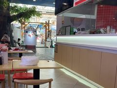 -凯德广场(学府店)