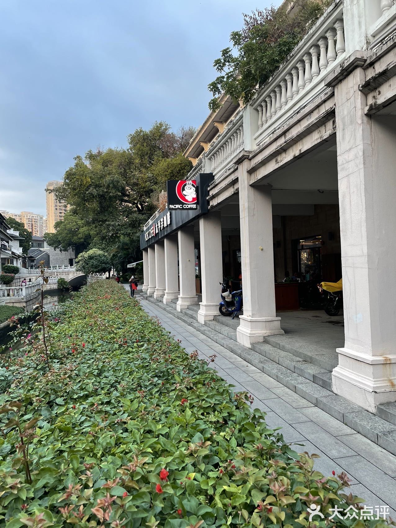 太平洋也太会玩！圣诞限定版上市啦！