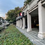 太平洋也太会玩！圣诞限定版上市啦！