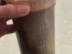 -Yee3·三号椰·椰子炒冰(南桥百联店)