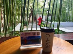 -茶肆(袁家村店)