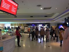 -金逸影城(大悦城IMAX激光店)