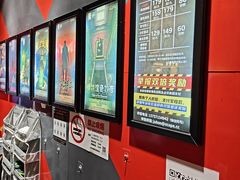 -Xcape异时刻密室逃脱魔法互动(瑞虹天地太阳宫店)