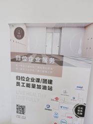 -归位瑜伽＆普拉提馆