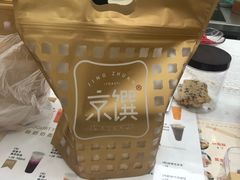 -京馔手工吐司(万达广场济南高新店)