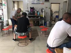 大堂-逍遥镇刘相五胡辣汤豆沫馆(康复中街店)