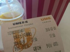 -UME影城(安贞DTS:X店)