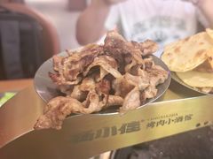 -杨小佳·齐齐哈尔烤肉·烤串(广州店)