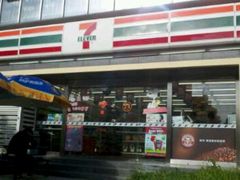 -7-ELEVEN便利店(淞虹店)