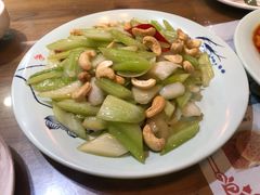 西芹腰果炒百合-粥公粥婆精品家常菜(青龙桥店)