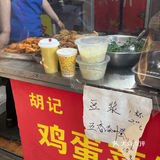 三七八巷里的一家煎菜饼！味道还不错