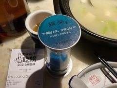 -绿茶餐厅(乐峰广场店)