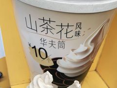 -麦当劳(沙井京基百纳广场店)