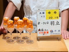 -荣一代目OMAKASE板前料理
