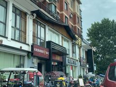 -深巷家味馆.湖北头牌红烧鱼头拌饭(黄陂店)