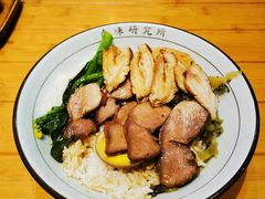 -狮头牌卤味研究所·卤味饭(花城汇南区店)