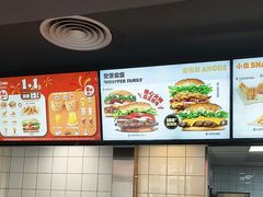 -汉堡王(富克斯流行广场店)