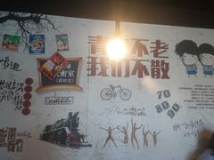 -N次方实景密室逃脱 (中宏大厦店)