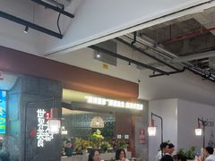 -得意咚瓜·顺德鱼生·冬瓜火锅(深圳首店)