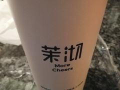 -茉沏(光启城店)