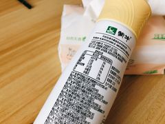 -海底捞火锅(龙湖北京大兴天街店)