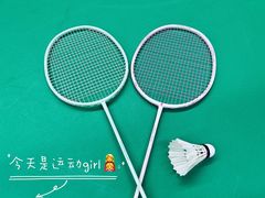 -DC极兔羽毛球馆YONEX(诸光馆)
