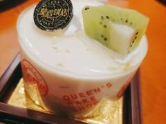 -皇后饼店(财富广场店)