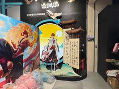 -暴风岛沉浸式体验馆(百联世纪店)