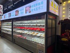 -九街淑芬掌中宝串串公司(内街文化创意园店)