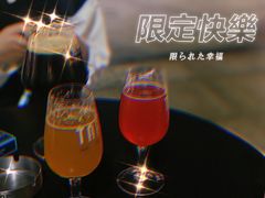 -TAPS精酿啤酒屋