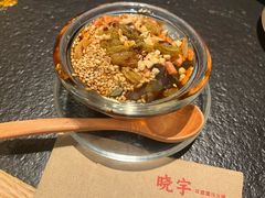 -晓宇重庆火锅(西安荟聚店)