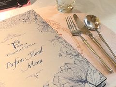 -PARFUM FLORAL花境法餐(南京首店)