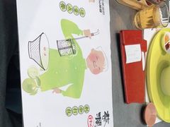 -蔡澜PHO(海岸城店)