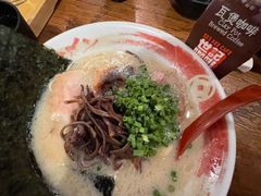 -豚王拉面(澳门银河店)