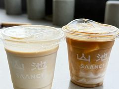 -SAANCI山池咖啡(海上世界文化艺术中心店)