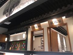 -大榕树下顺德菜(融创茂店)