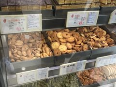 -上海哈尔滨食品厂(淮海中路店)