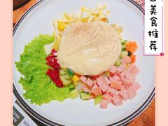 -通海俄式烧烤(下瓦房店)