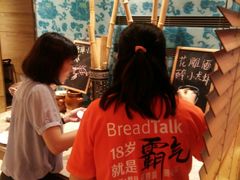 餐厅-上海龙之梦万丽酒店