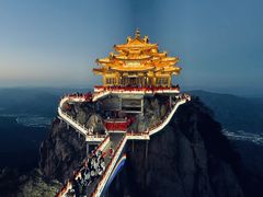 -老君山风景名胜区