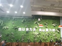 -菌乡缘·野生菌蒸汽鱼火锅(江边夜市店)