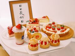 -旧识old mate·烘焙蛋糕店