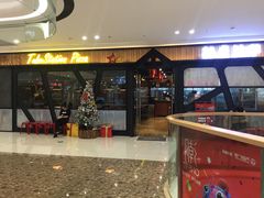 门面-Tubestation站点比萨(高新万达ONE店)
